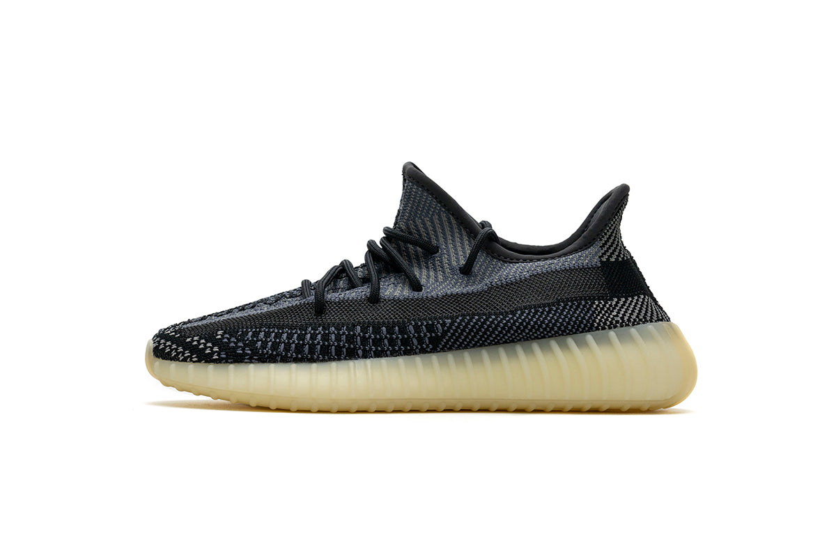 Yeezy Boost 350 v2 Carbon